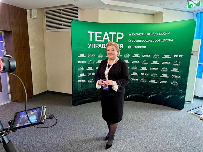 Фотография к новости