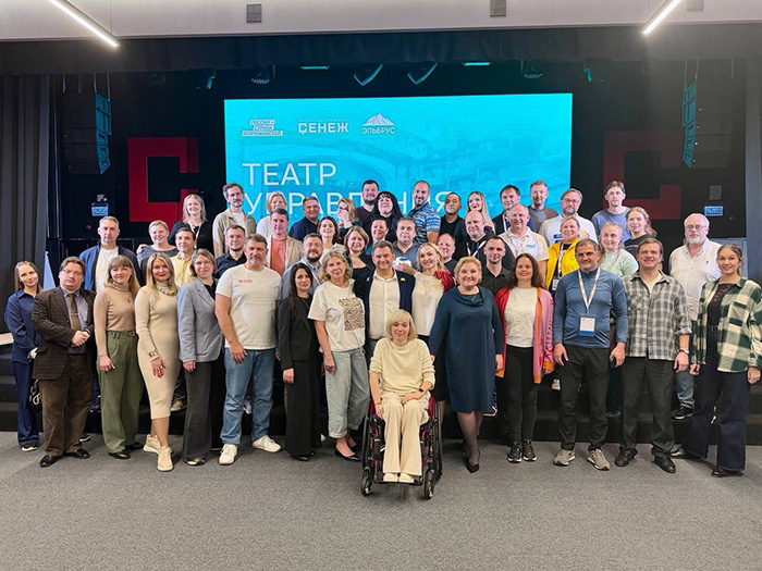 Фотография к новости