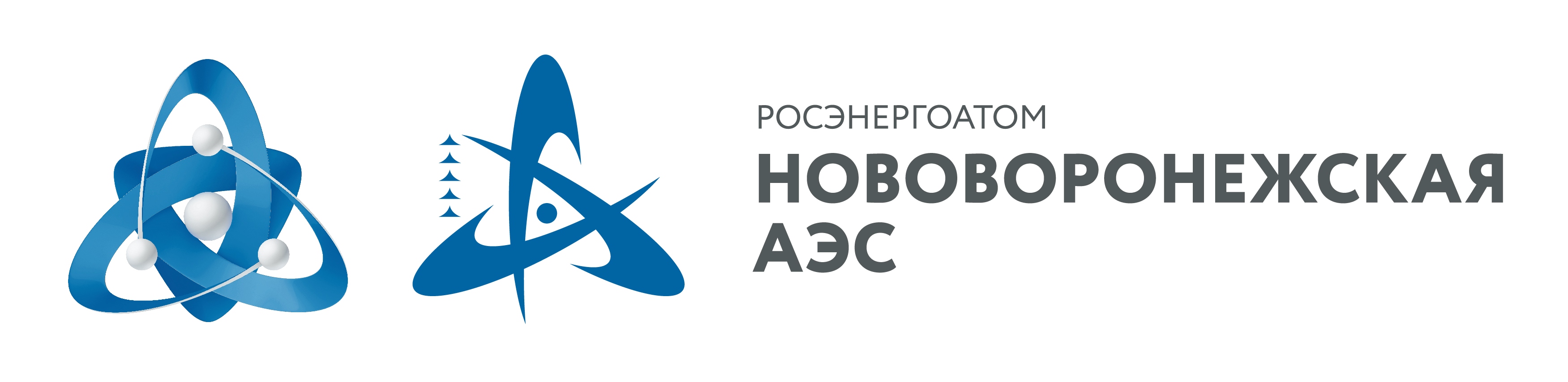 Ао концерн. Нововоронежская АЭС лого. Концерн Росэнергоатом логотип. Нововоронежская АЭС логотип вектор. Нововоронежская атомная станция логотип.