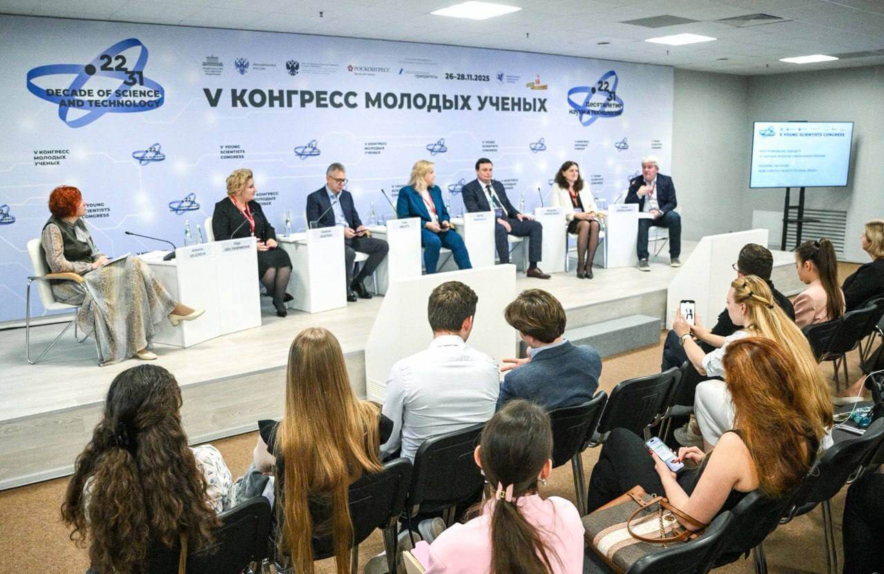 Фотография к новости