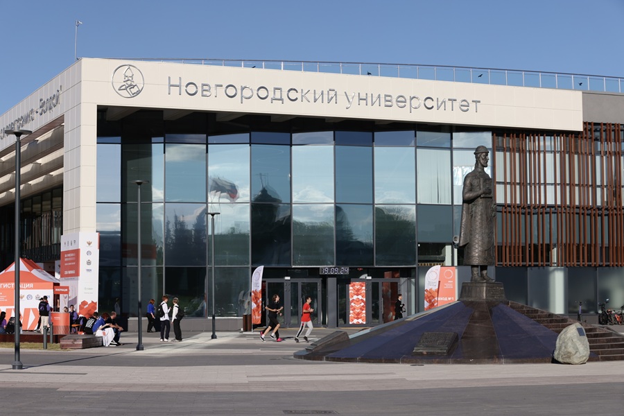 Фотография к новости