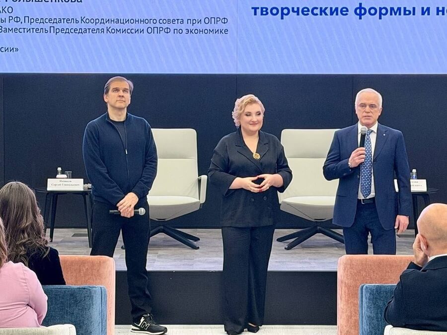 Фотография к новости