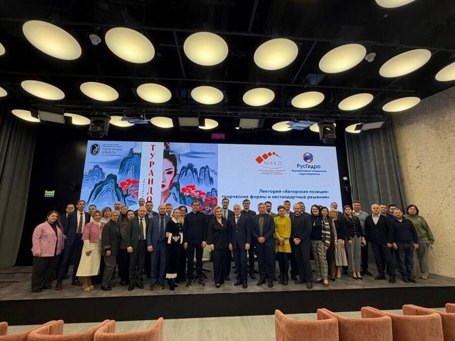 Фотография к новости