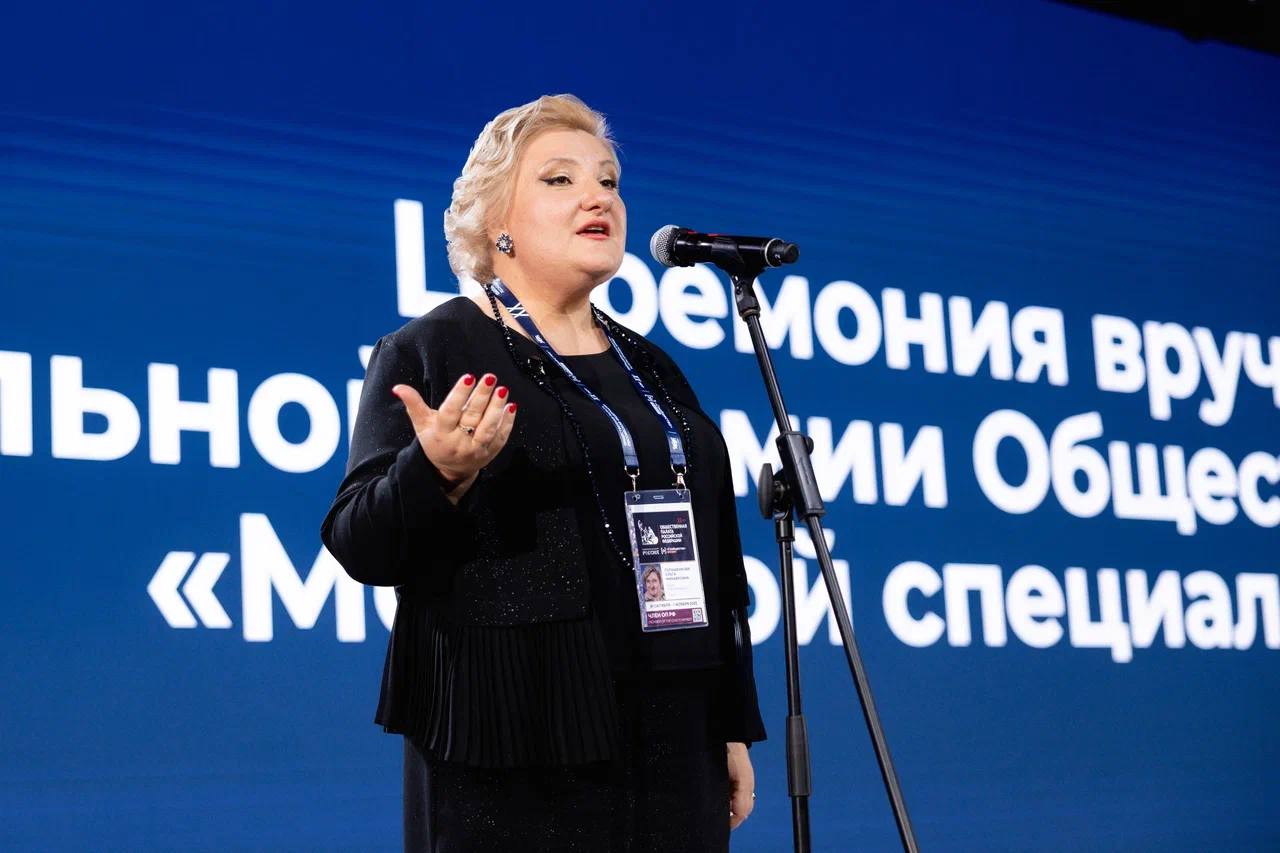 Фотография к новости