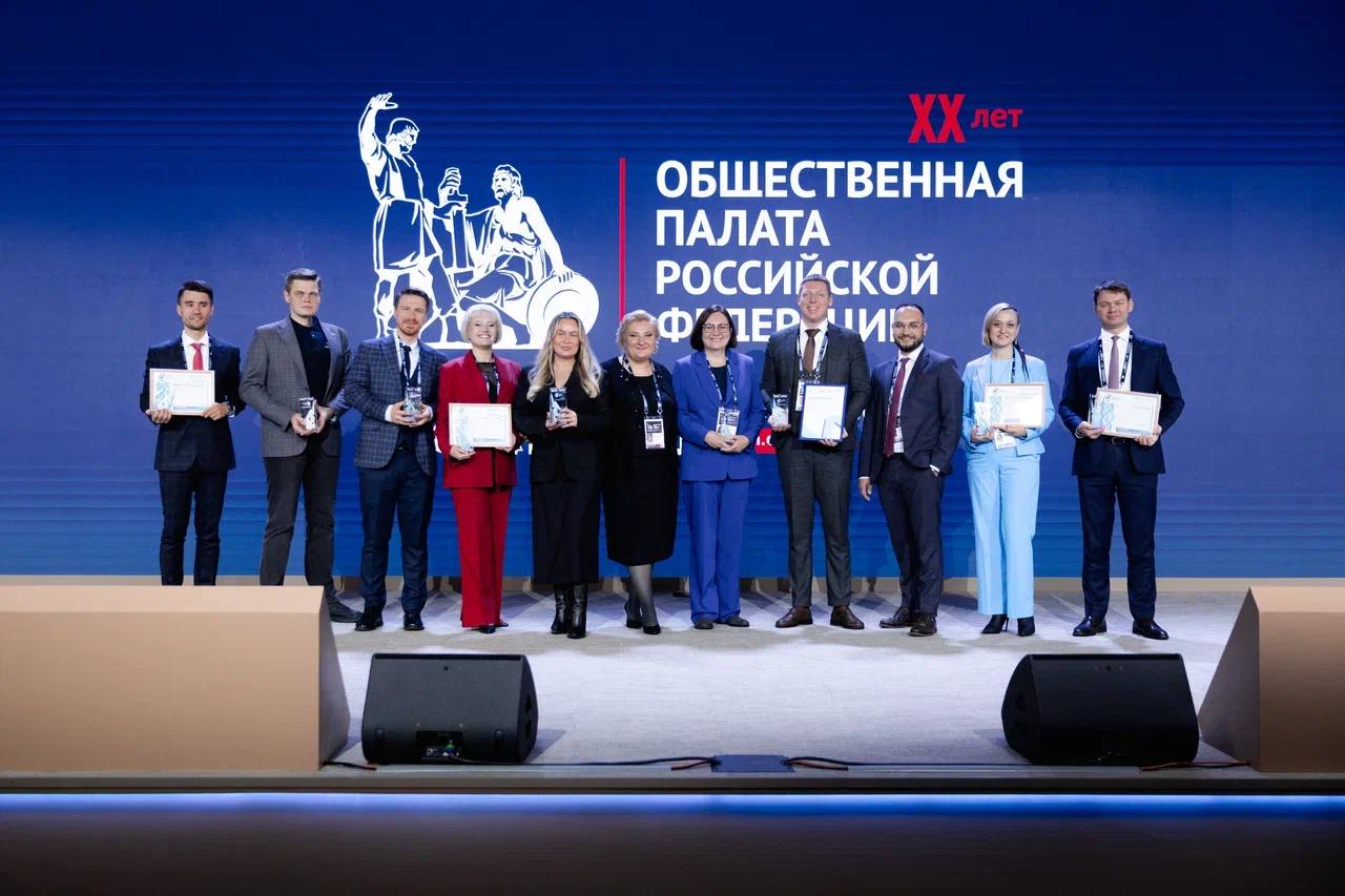 Фотография к новости