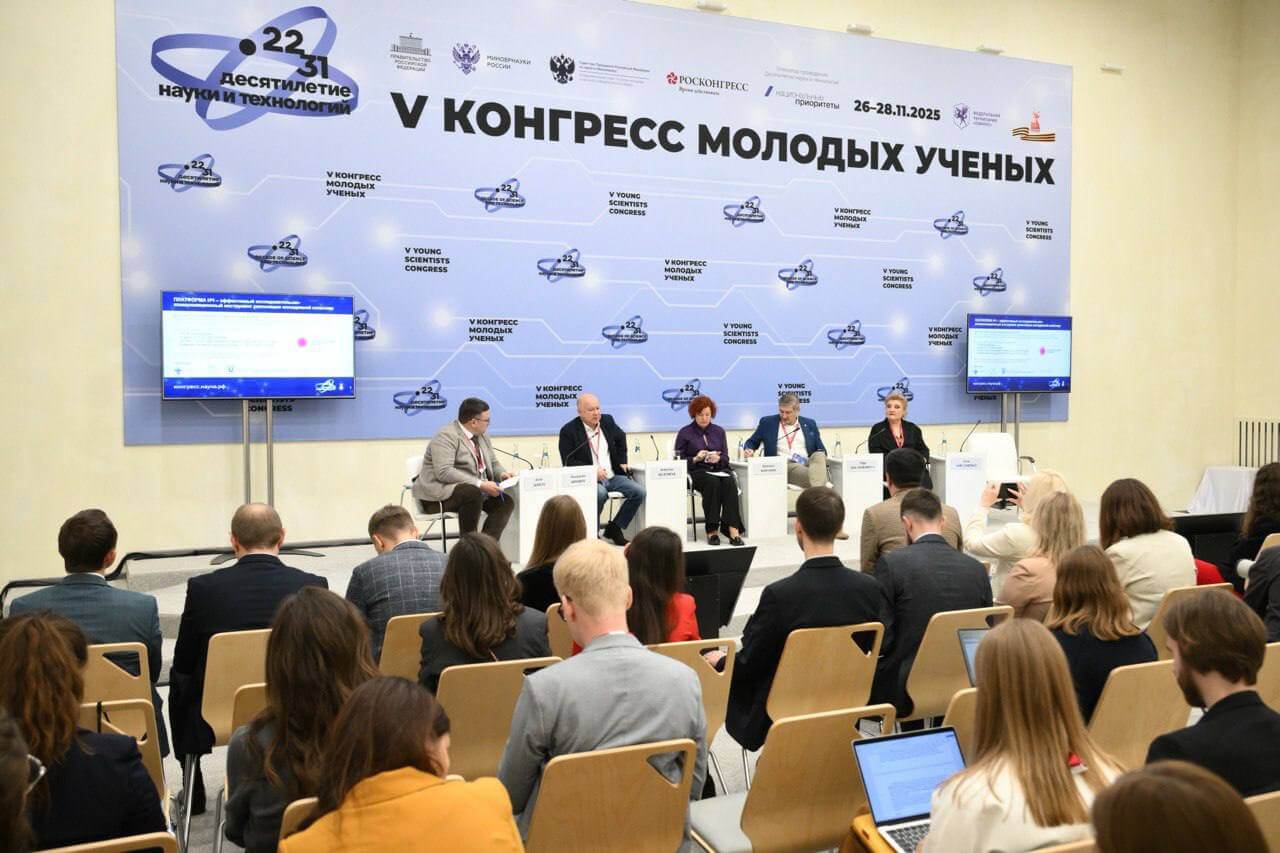 Фотография к новости