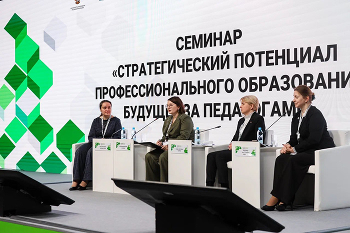 Представители России и Белоруссии обсудили стратегический потенциал СПО