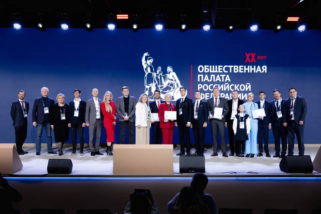 Четыре образа профессионалов в России: на Итоговом форуме Общественной палаты наградили визионеров, архитекторов, наставников и инженеров – героев нашего времени