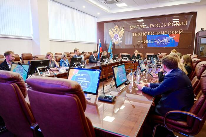 На форуме «Ценности будущего мира. Россия» обсудили трансформацию подхода к ценностям в бизнесе