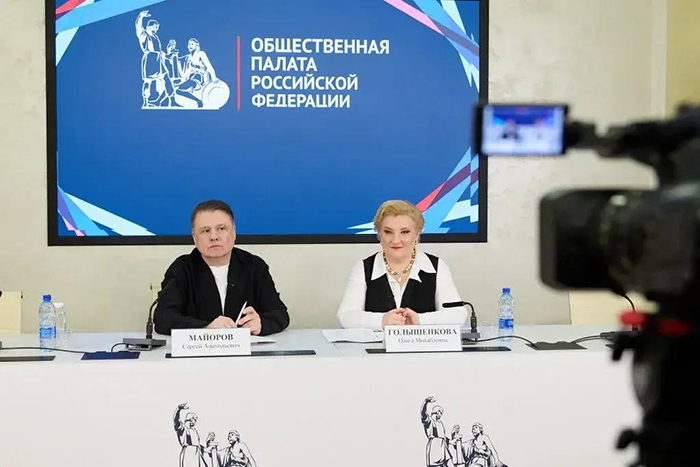 «Следуй за мной»